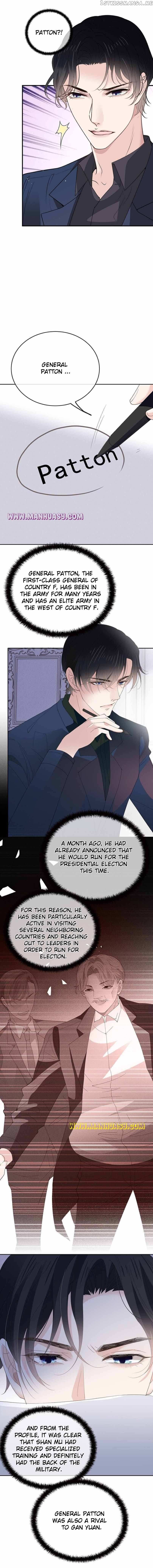 The Duke’s Hidden Baby: BOGO! Chapter 261 page 8