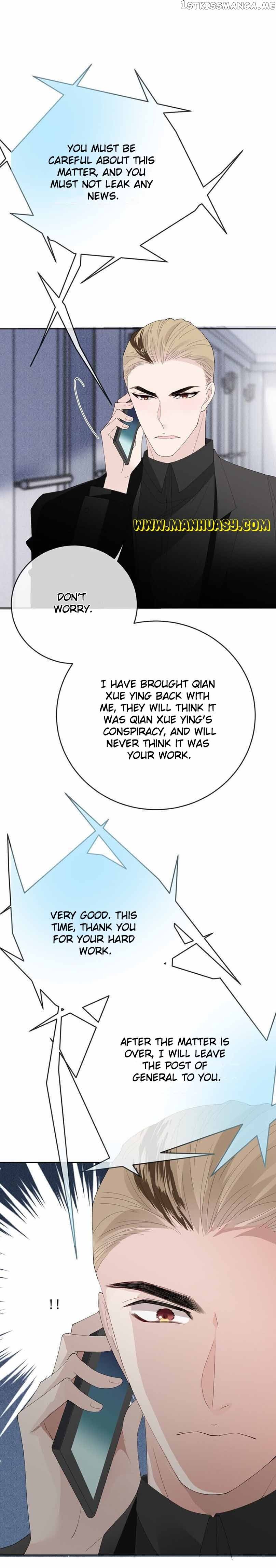 The Duke’s Hidden Baby: BOGO! Chapter 260 page 6