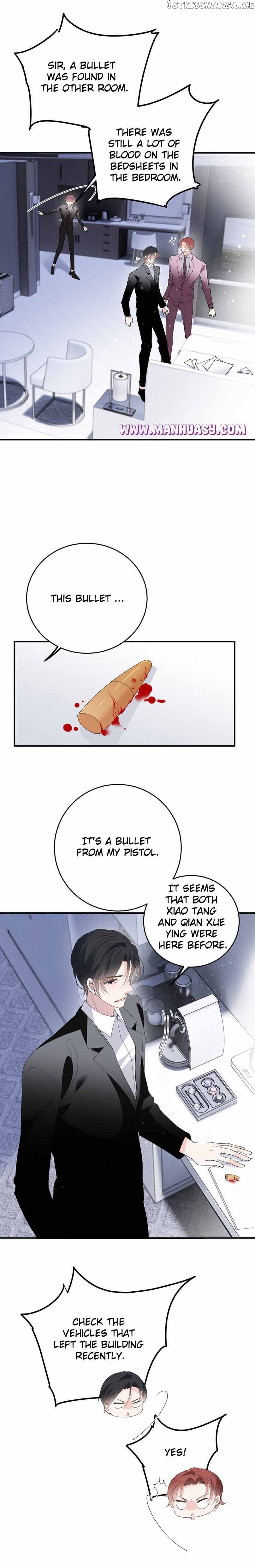 The Duke’s Hidden Baby: BOGO! Chapter 263 page 14