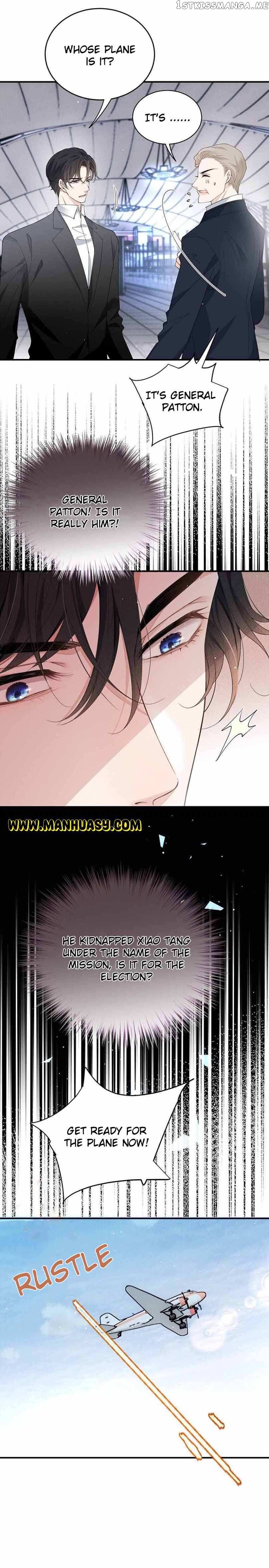 The Duke’s Hidden Baby: BOGO! Chapter 264 page 4