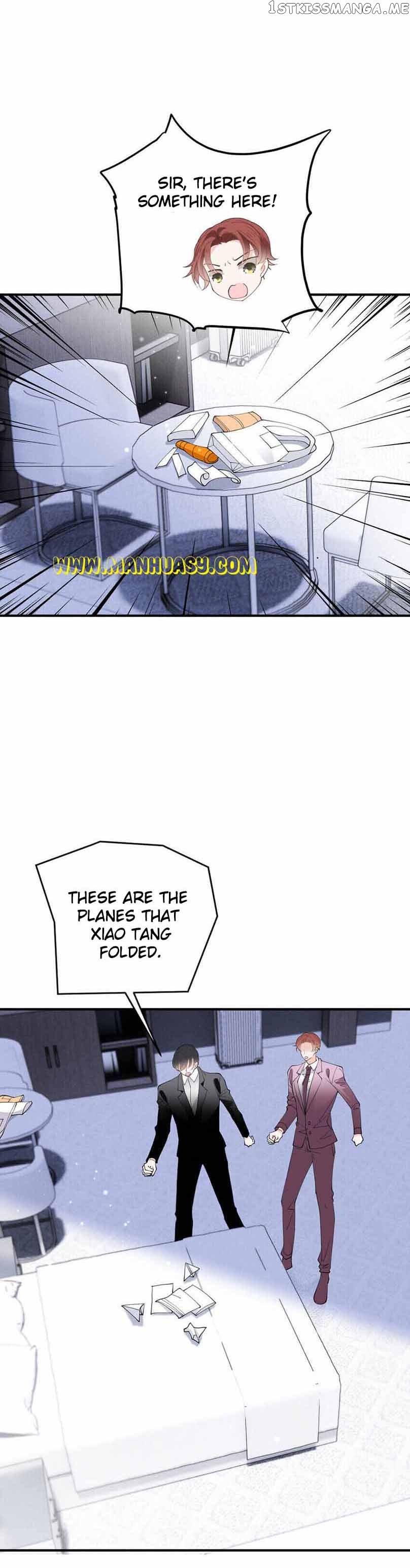 The Duke’s Hidden Baby: BOGO! Chapter 263 page 13