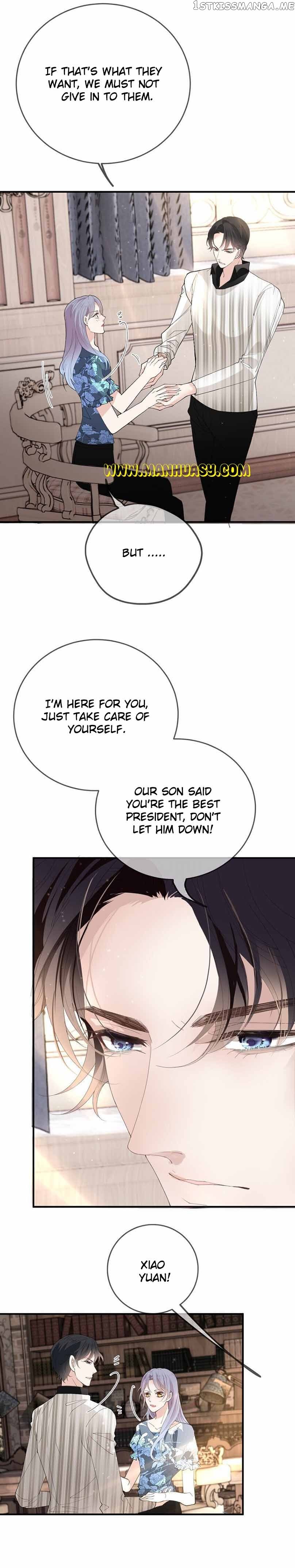 The Duke’s Hidden Baby: BOGO! Chapter 260 page 15