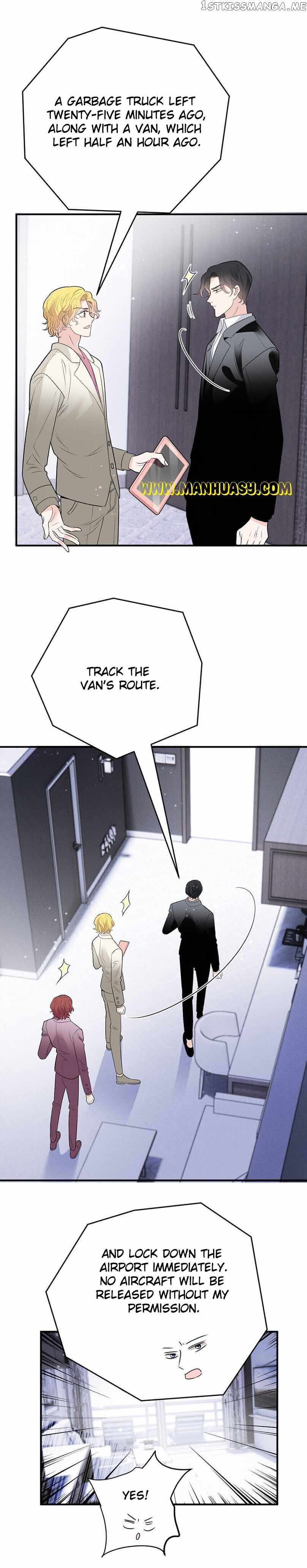 The Duke’s Hidden Baby: BOGO! Chapter 263 page 17