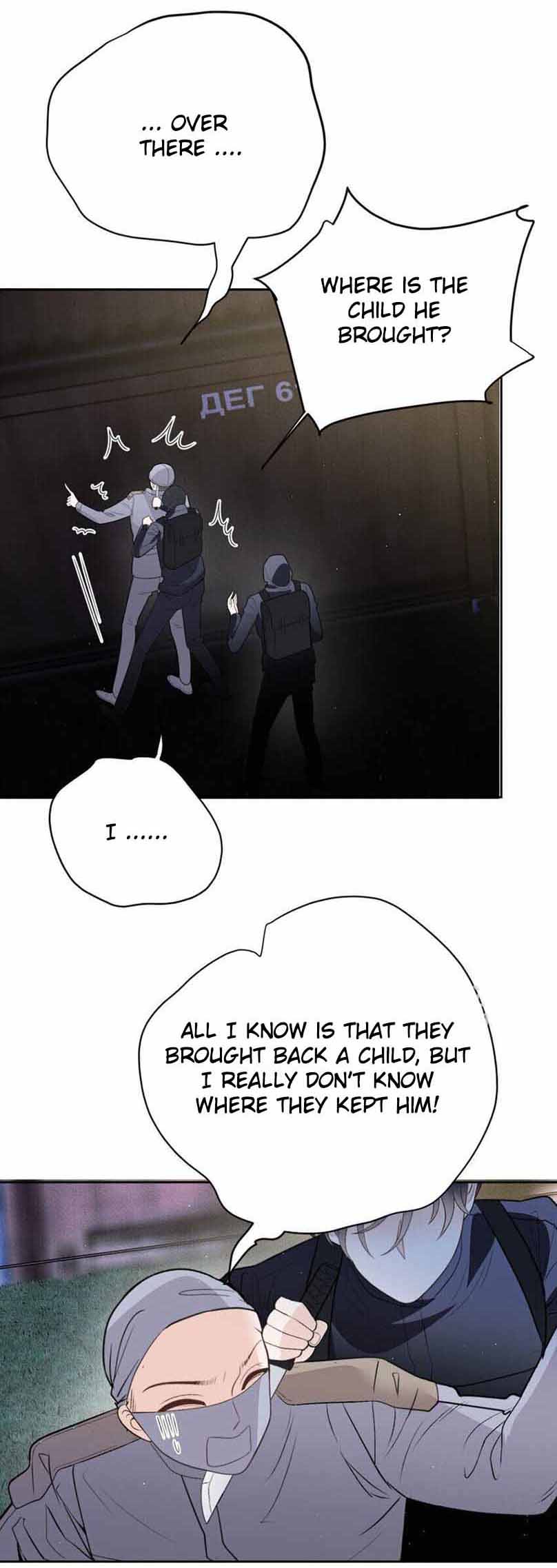 The Duke’s Hidden Baby: BOGO! Chapter 267 page 5