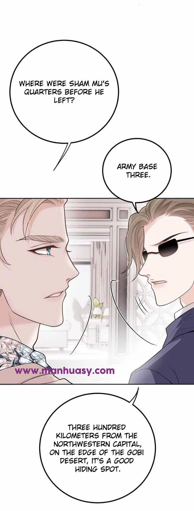 The Duke’s Hidden Baby: BOGO! Chapter 266 page 6