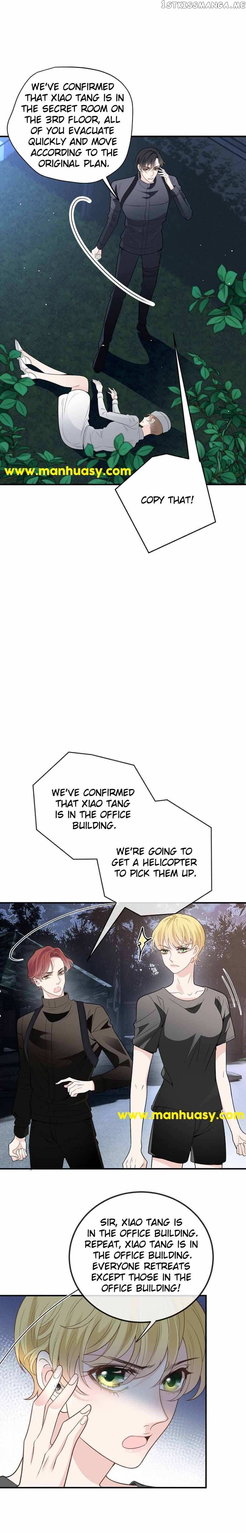 The Duke’s Hidden Baby: BOGO! Chapter 268 page 7