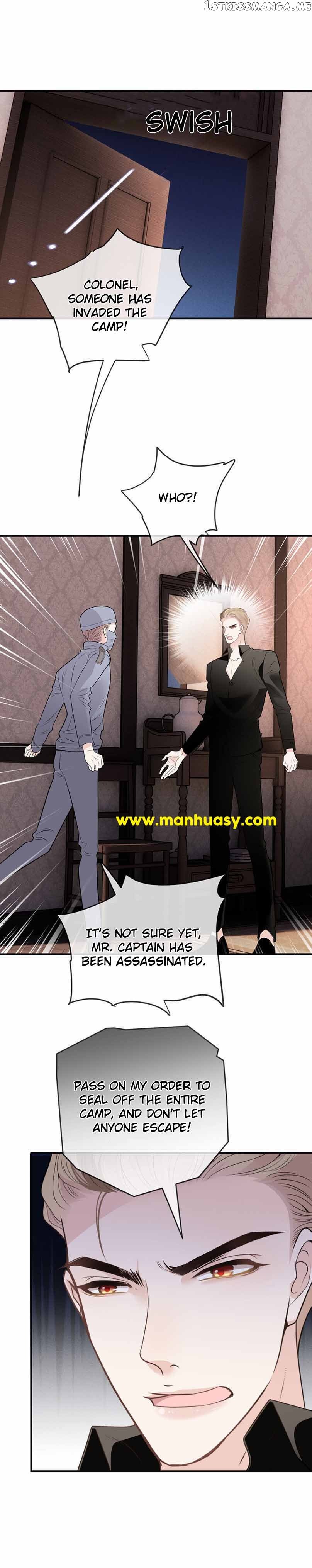 The Duke’s Hidden Baby: BOGO! Chapter 268 page 8