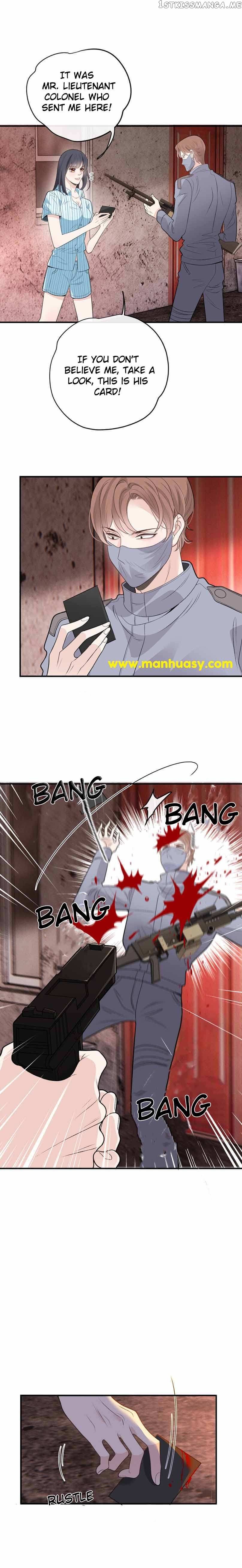 The Duke’s Hidden Baby: BOGO! Chapter 268 page 12