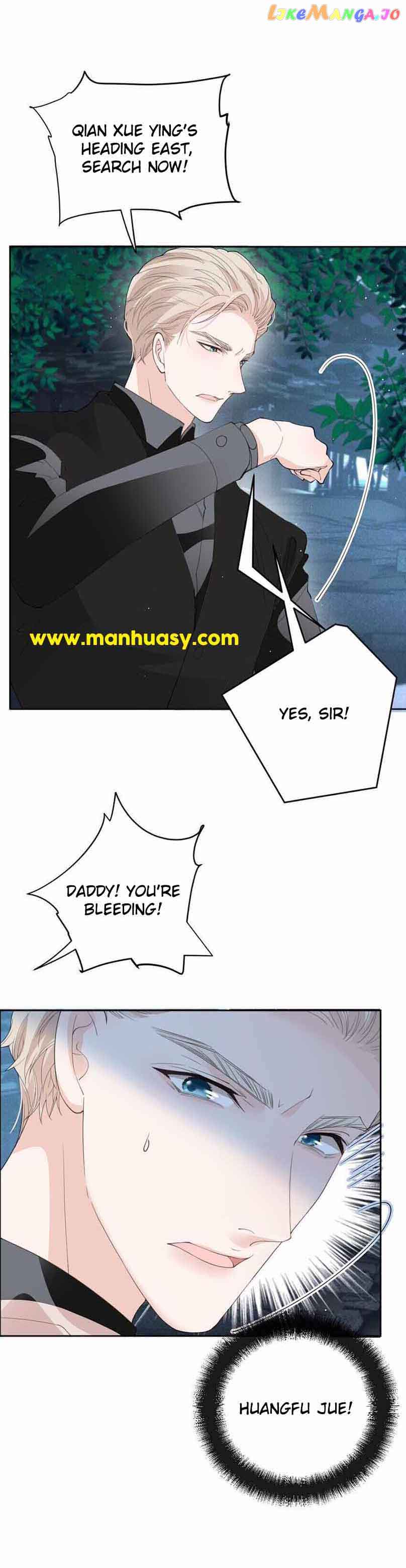 The Duke’s Hidden Baby: BOGO! Chapter 270 page 6