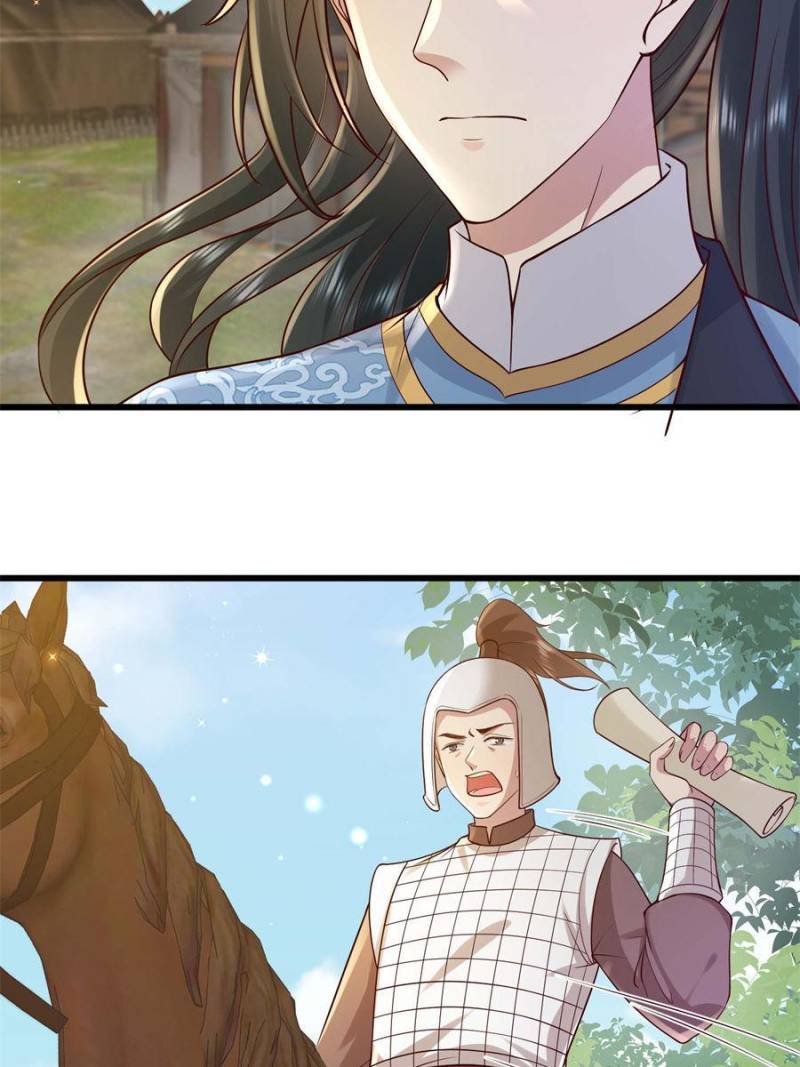 The Sickly Tyrant With An Innocent Facade Chapter 221 page 4