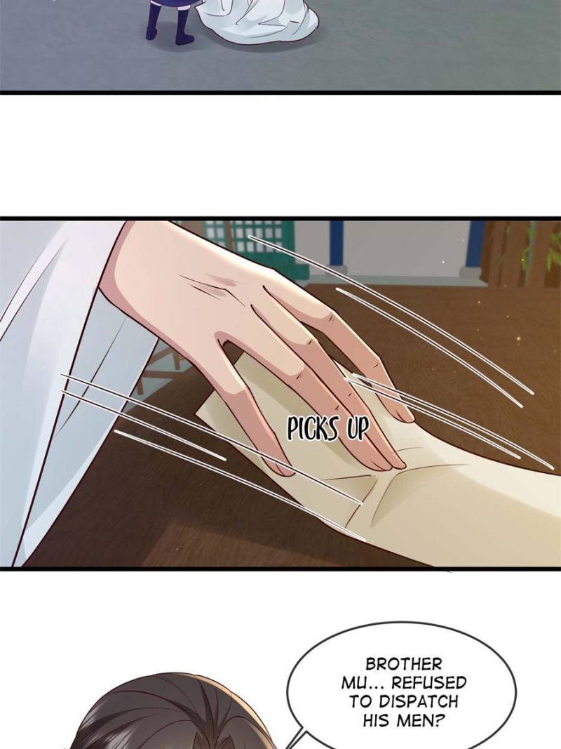 The Sickly Tyrant With An Innocent Facade Chapter 221 page 12