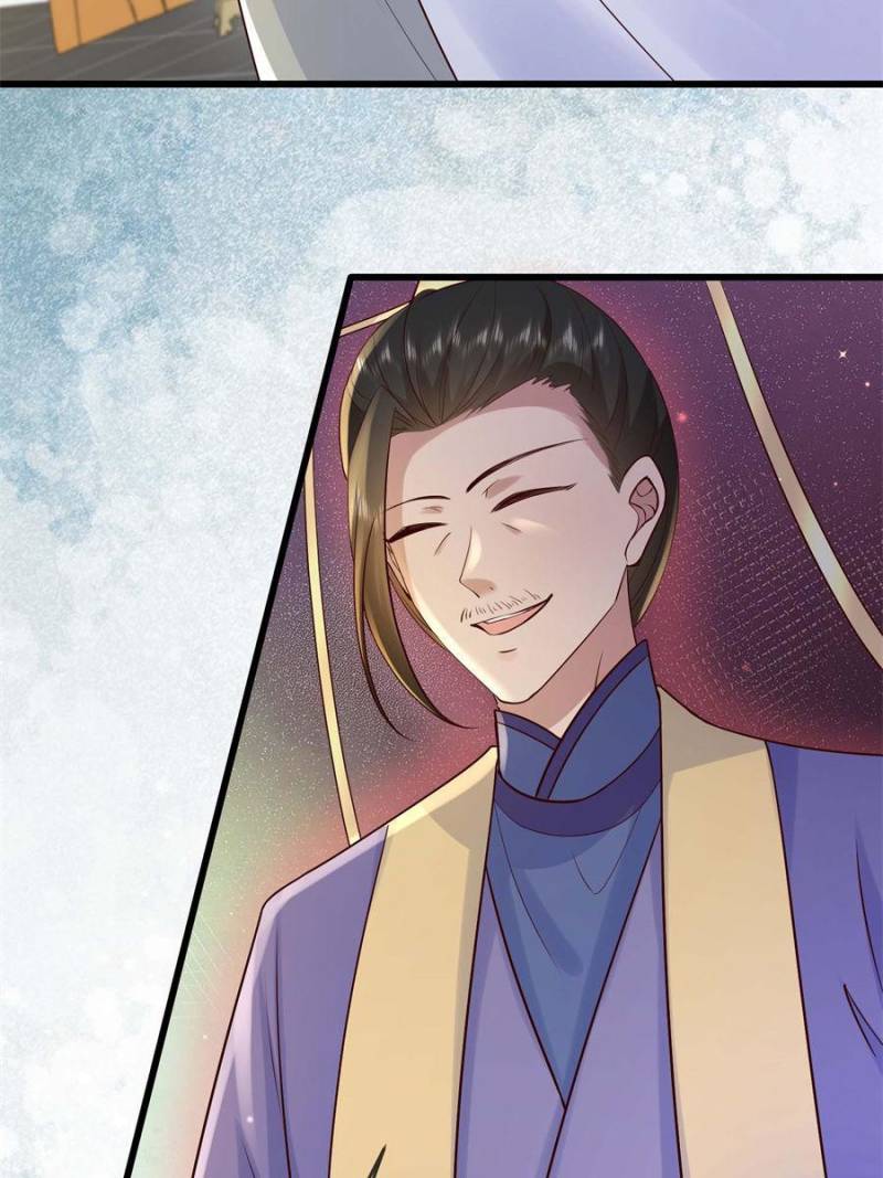 The Sickly Tyrant With An Innocent Facade Chapter 221 page 29