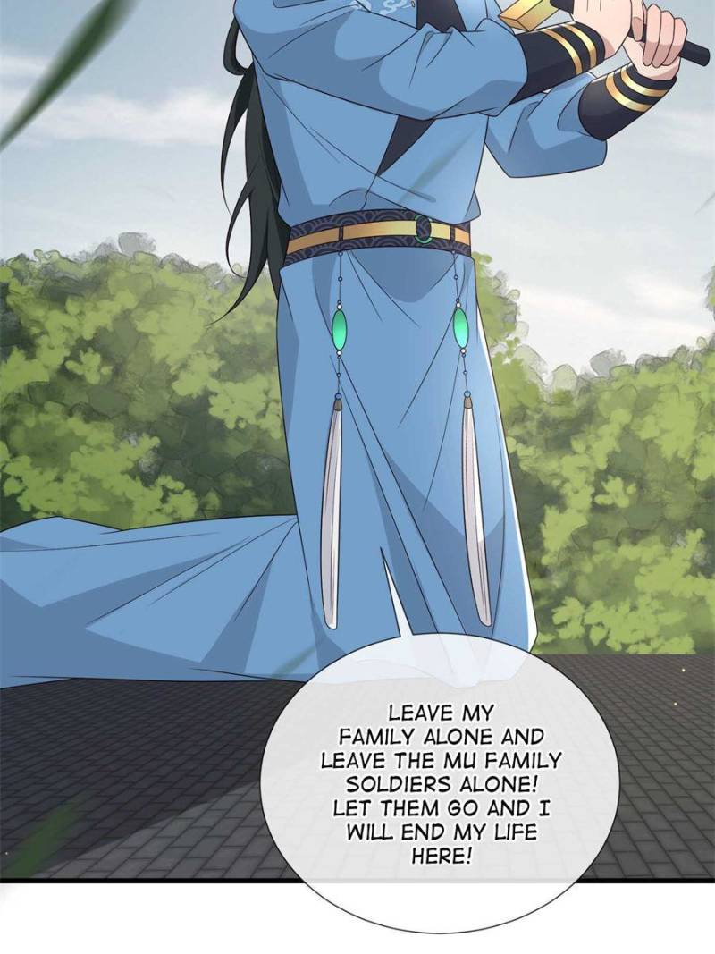 The Sickly Tyrant With An Innocent Facade Chapter 230 page 16