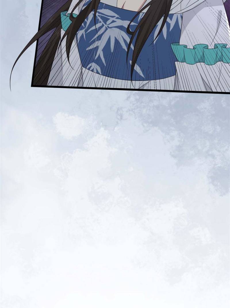 The Sickly Tyrant With An Innocent Facade Chapter 230 page 13