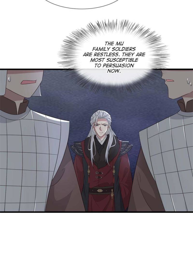 The Sickly Tyrant With An Innocent Facade Chapter 230 page 9