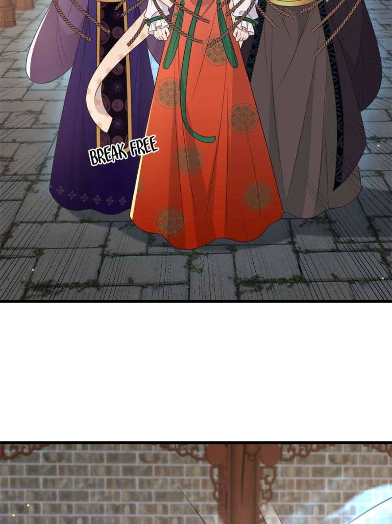 The Sickly Tyrant With An Innocent Facade Chapter 230 page 29