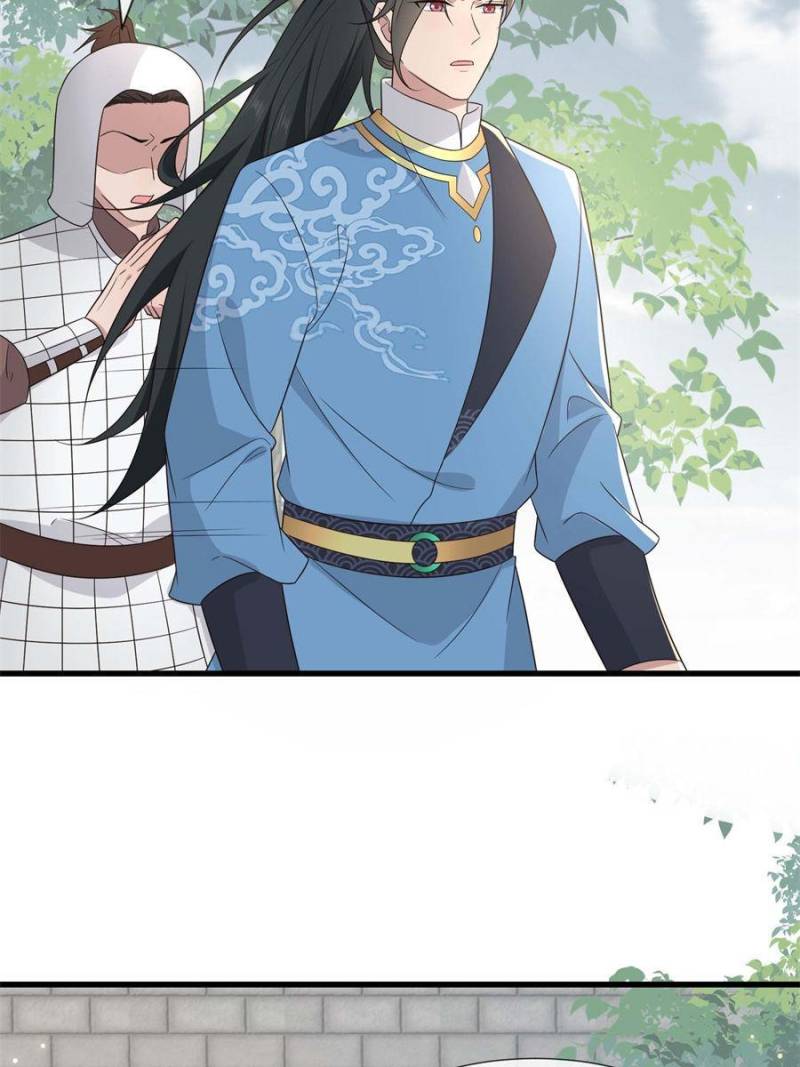 The Sickly Tyrant With An Innocent Facade Chapter 230 page 41