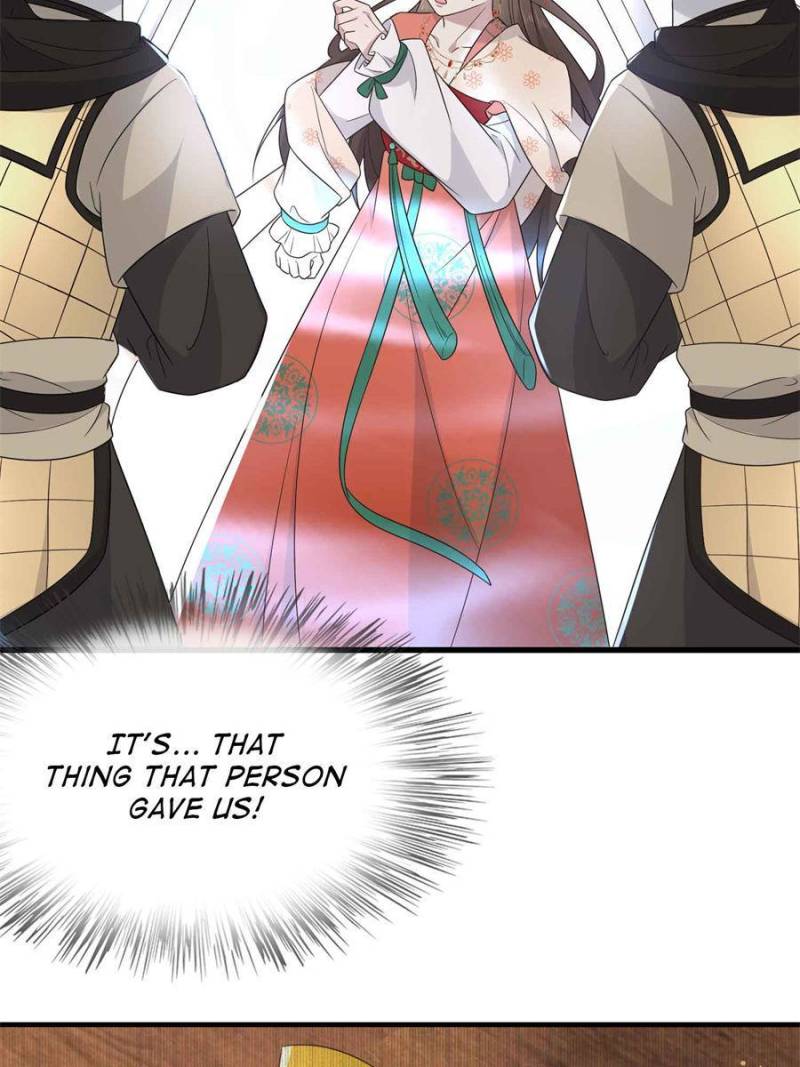 The Sickly Tyrant With An Innocent Facade Chapter 230 page 33