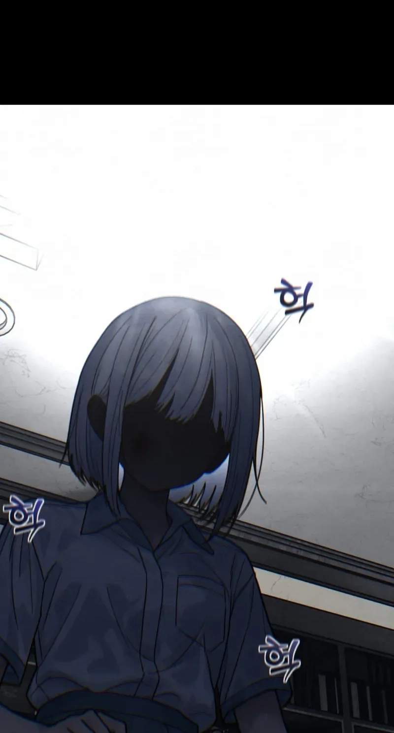 Girl's Baduk Chapter 47 page 7