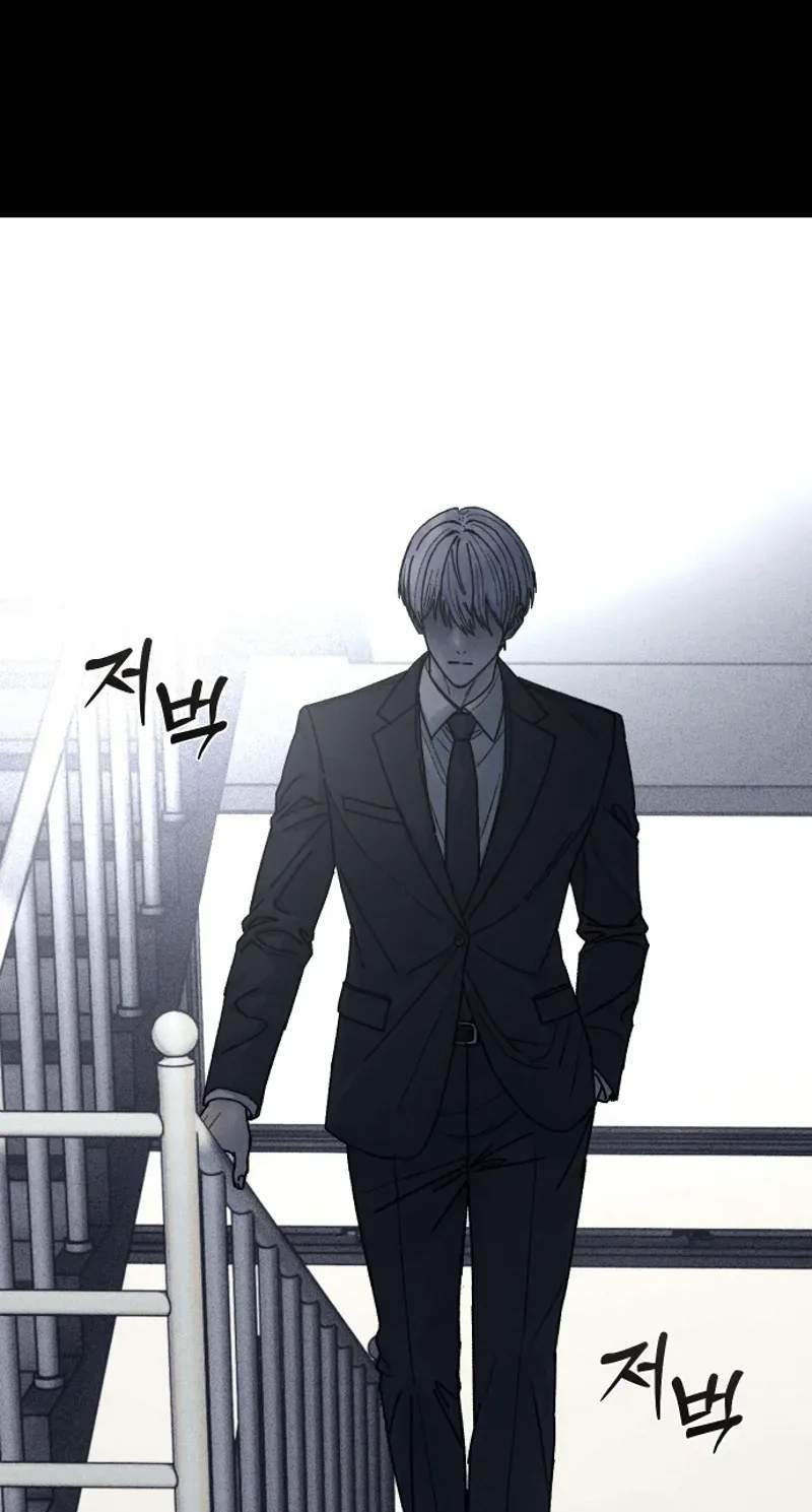 Girl's Baduk Chapter 47 page 46