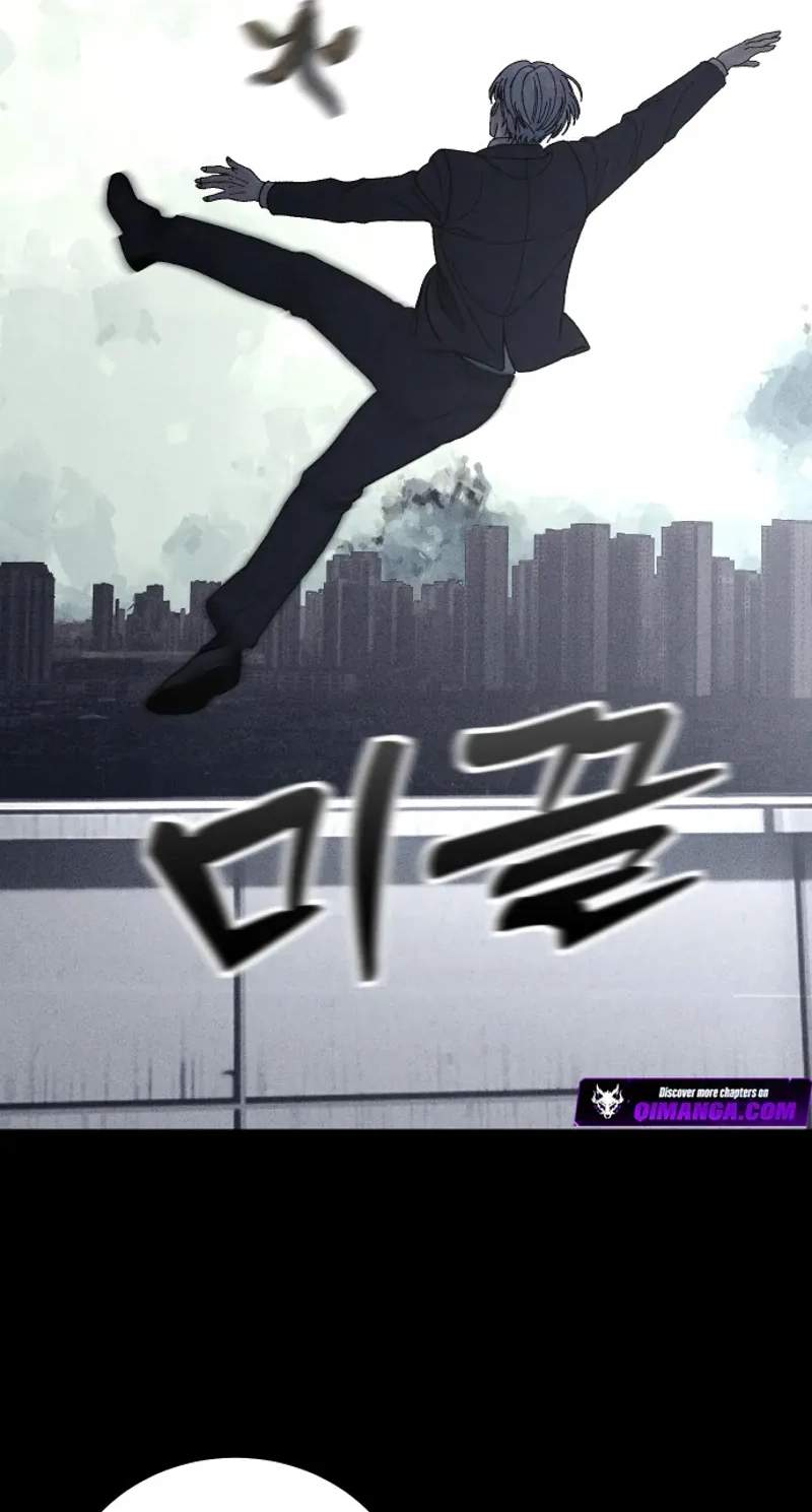 Girl's Baduk Chapter 47 page 77