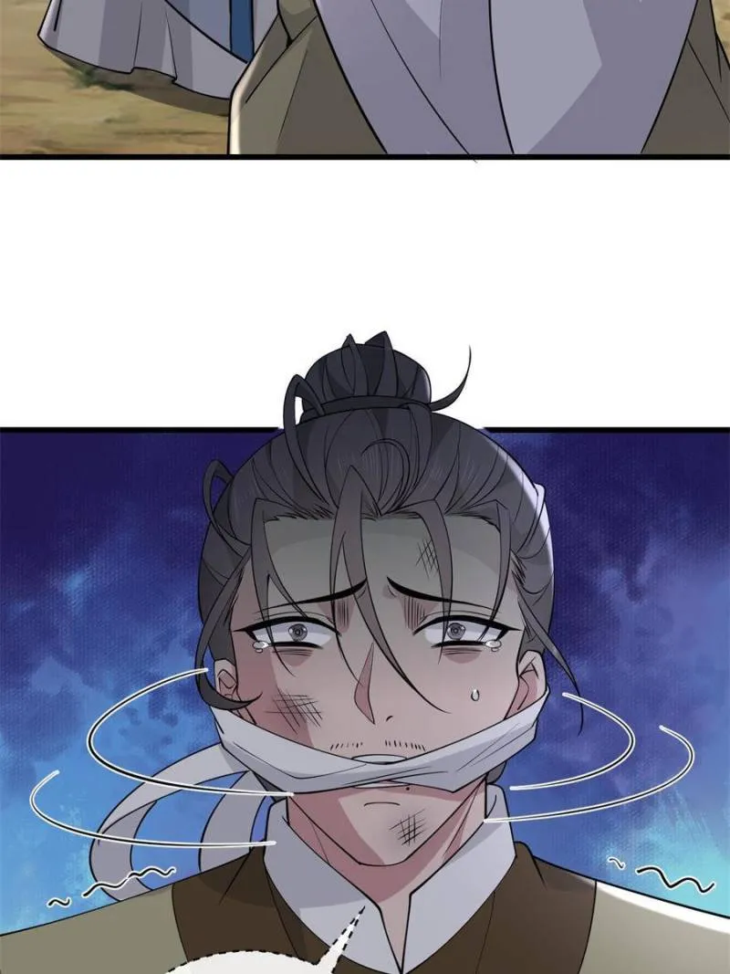 The Sickly Tyrant With An Innocent Facade Chapter 190 page 7