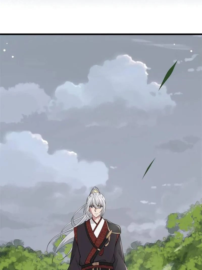 The Sickly Tyrant With An Innocent Facade Chapter 190 page 10