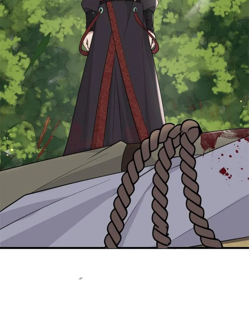 The Sickly Tyrant With An Innocent Facade Chapter 190 page 11