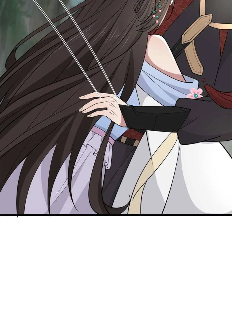 The Sickly Tyrant With An Innocent Facade Chapter 190 page 36