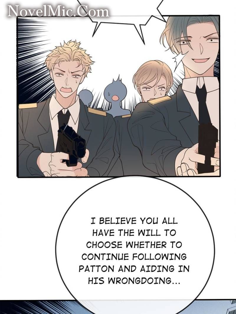 The Duke’s Hidden Baby: BOGO! Chapter 307 page 22