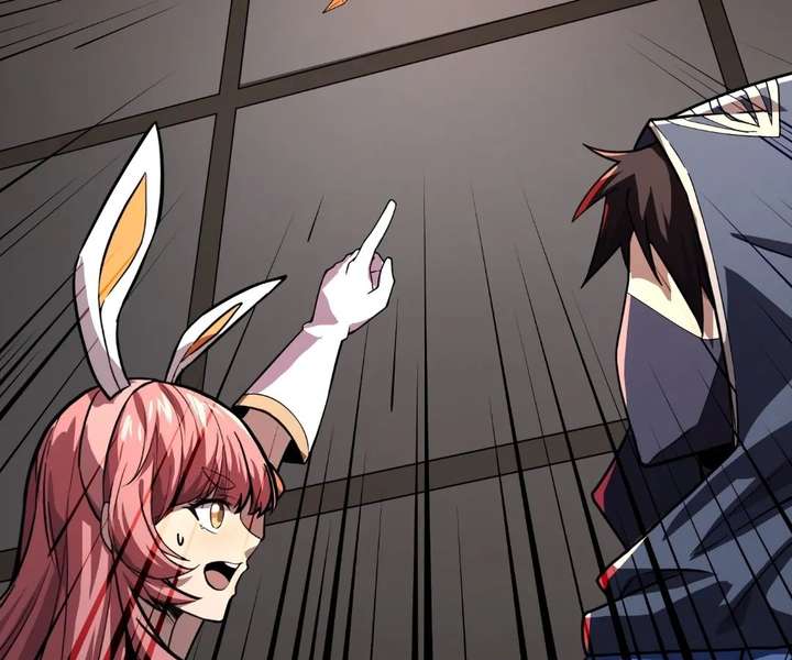 The Lone SSS-Class Summoner Chapter 203 page 13