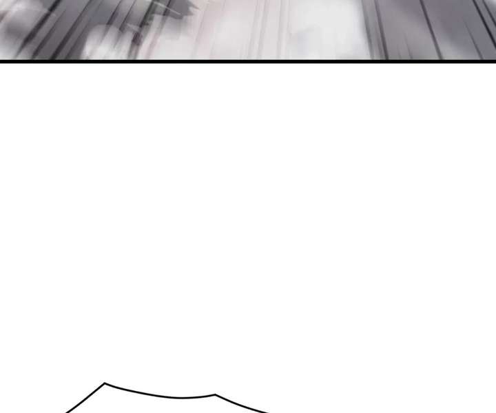 The Lone SSS-Class Summoner Chapter 203 page 39