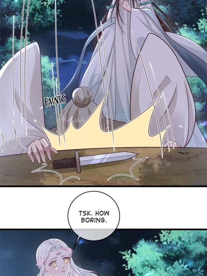 The Sickly Tyrant With An Innocent Facade Chapter 206 page 6