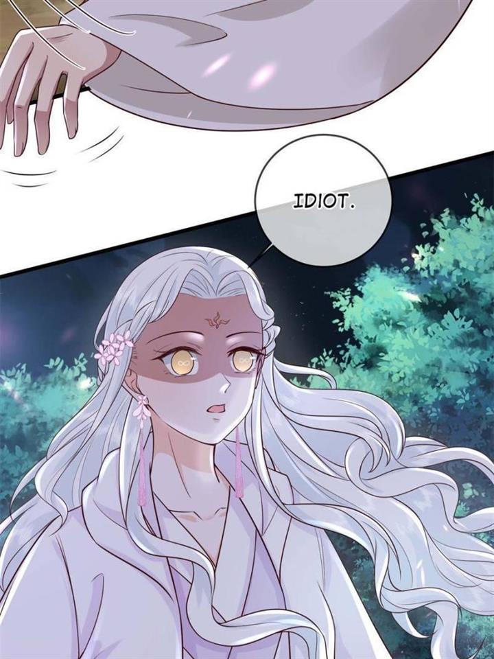 The Sickly Tyrant With An Innocent Facade Chapter 206 page 4
