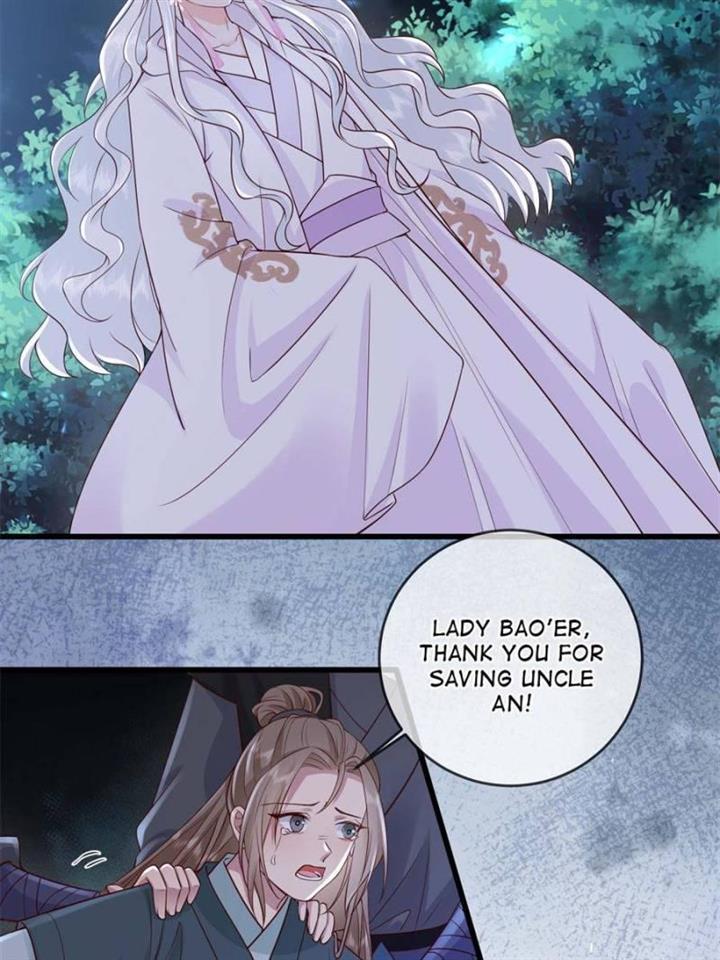 The Sickly Tyrant With An Innocent Facade Chapter 206 page 7
