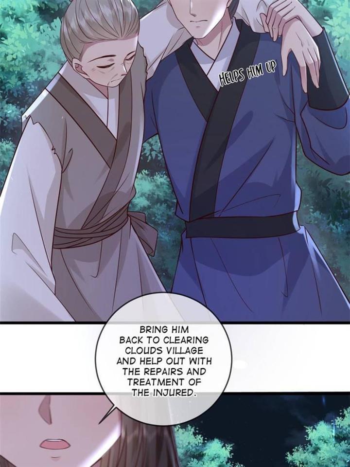 The Sickly Tyrant With An Innocent Facade Chapter 206 page 14