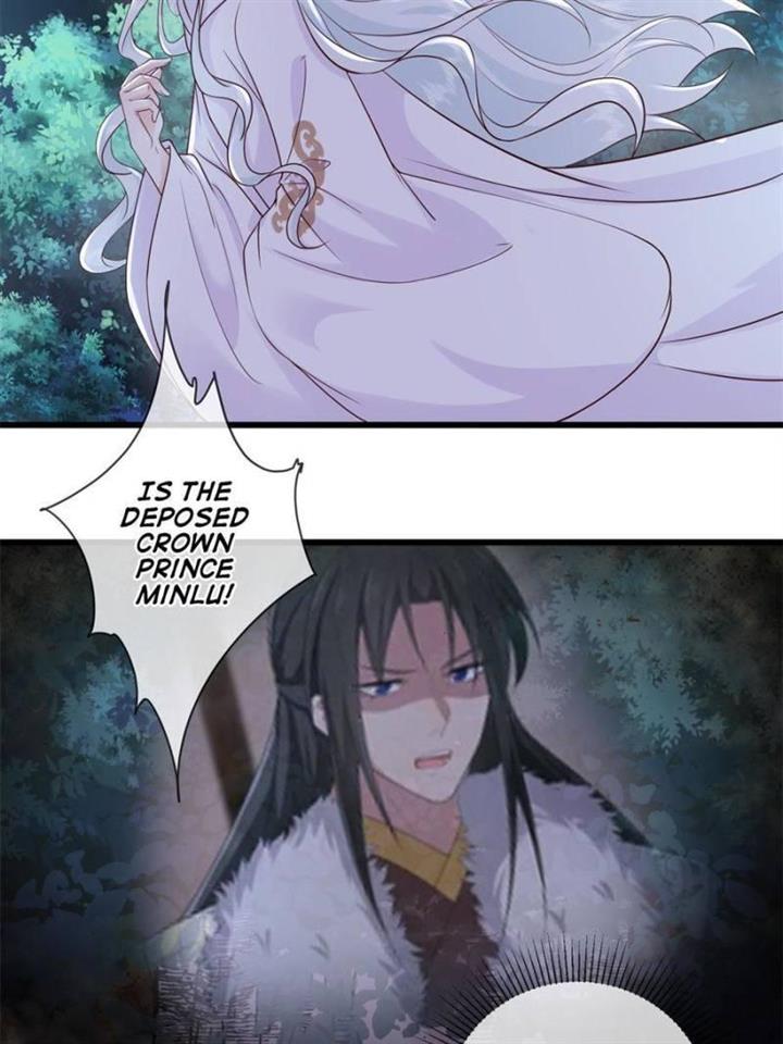 The Sickly Tyrant With An Innocent Facade Chapter 206 page 21