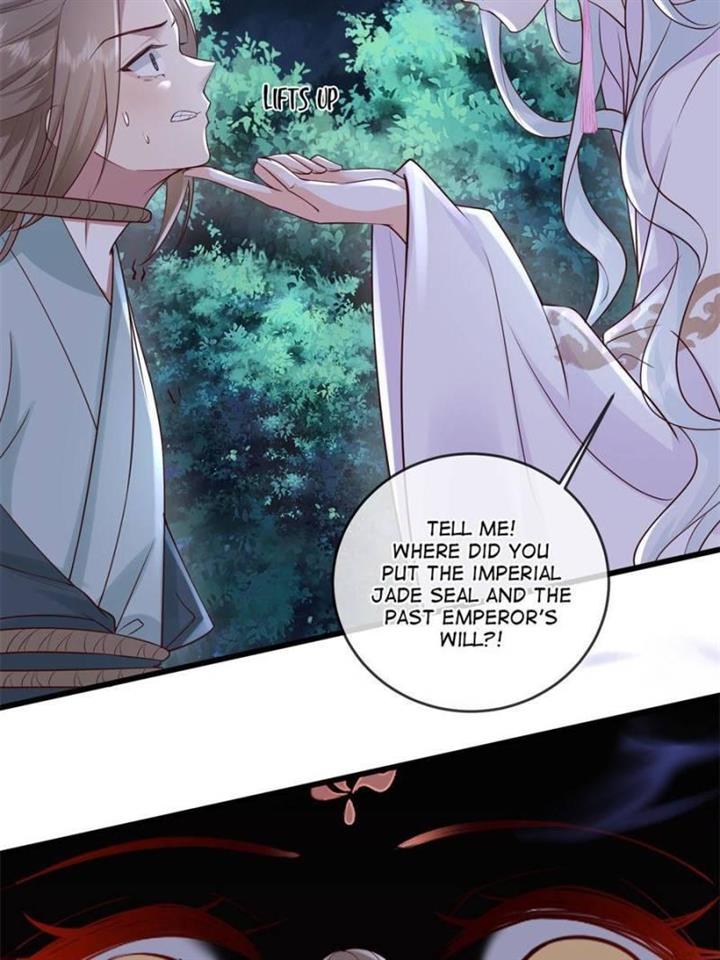 The Sickly Tyrant With An Innocent Facade Chapter 206 page 24