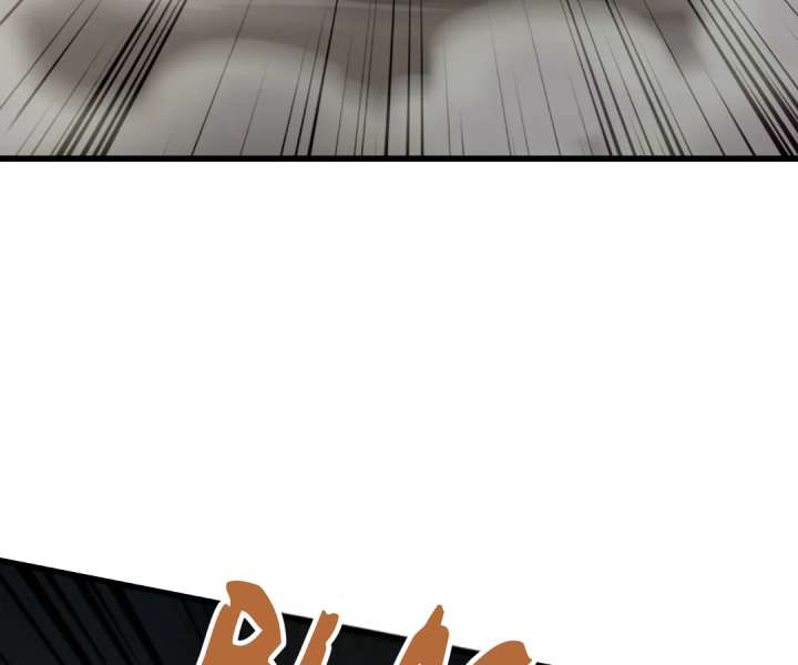 The Lone SSS-Class Summoner Chapter 209 page 79