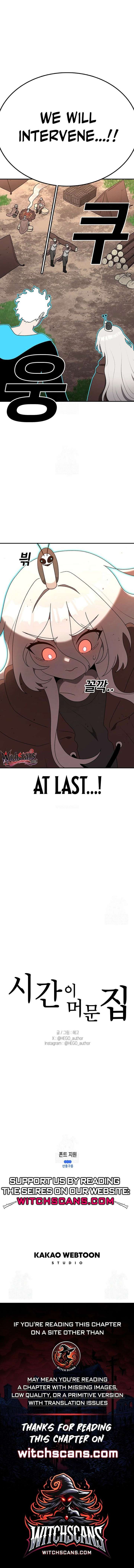 The House Without Time Chapter 211 page 30