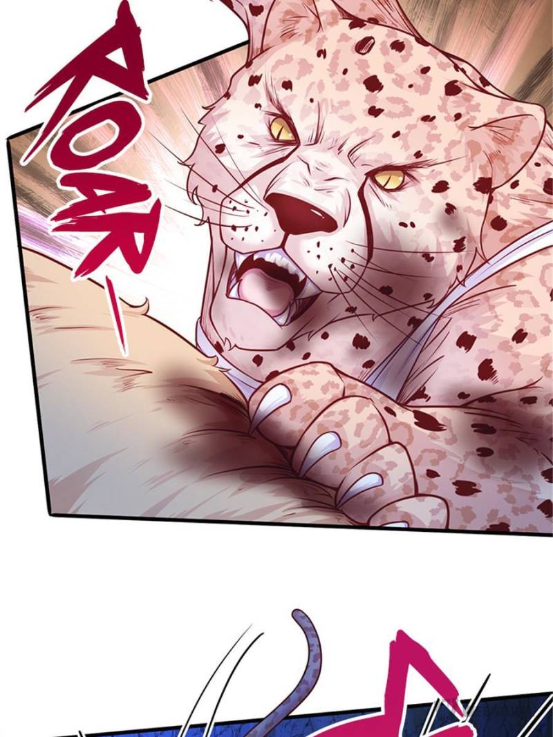 The Sickly Tyrant With An Innocent Facade Chapter 222 page 11