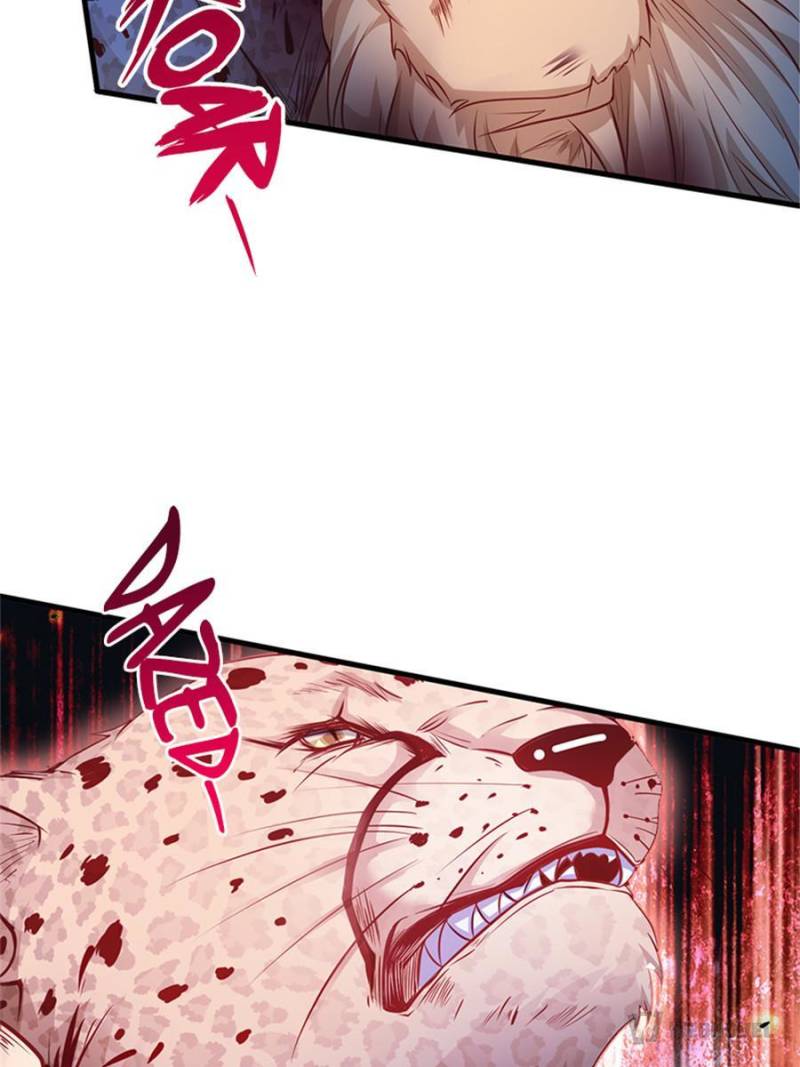 The Sickly Tyrant With An Innocent Facade Chapter 222 page 16
