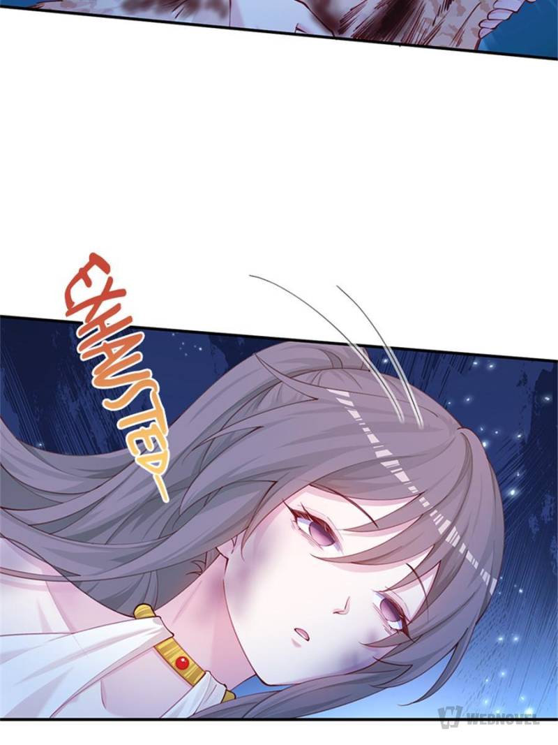 The Sickly Tyrant With An Innocent Facade Chapter 222 page 41