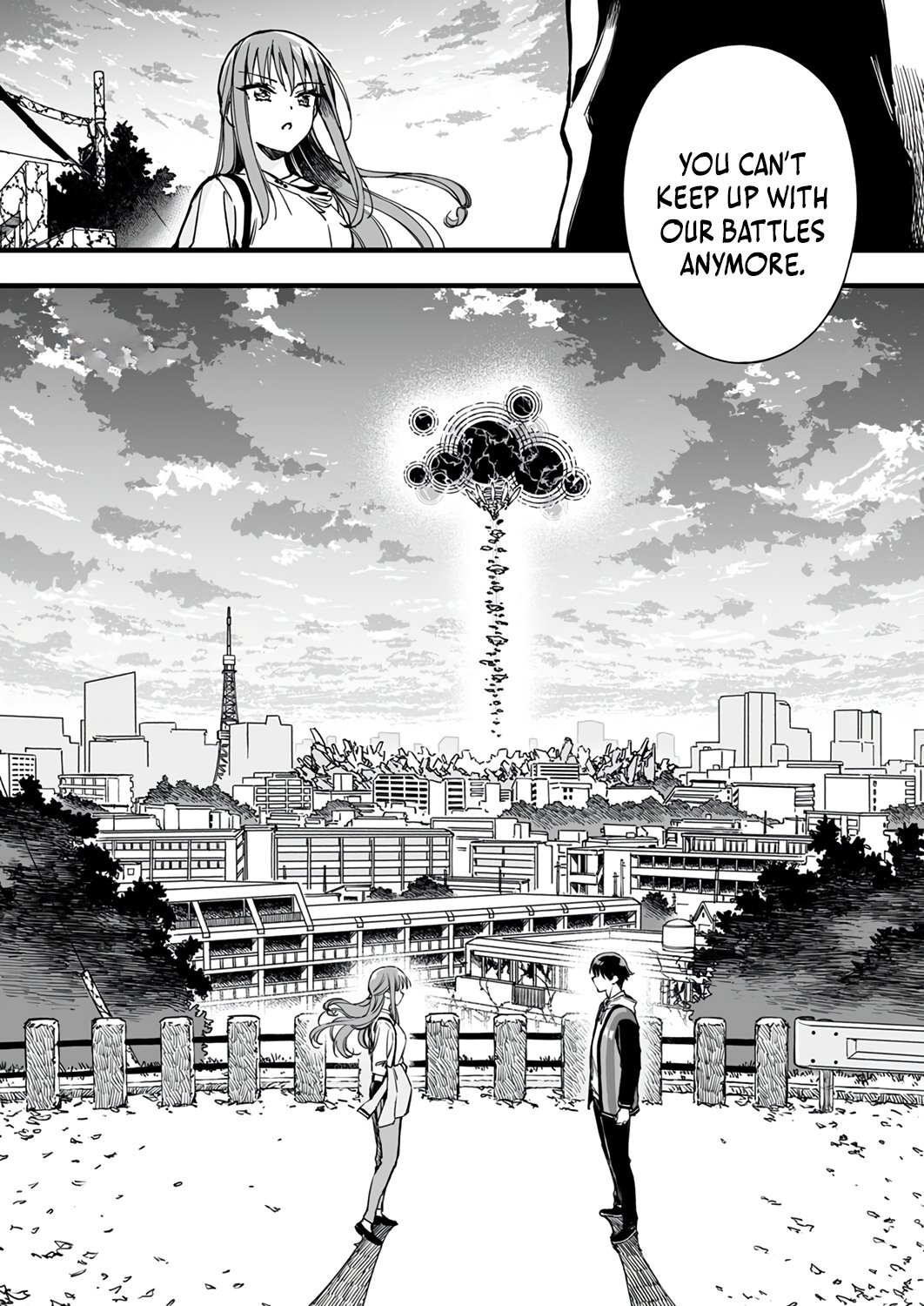 The Unfortunate 'Trapper' Cast Out of the Hero’s Party Will Defy Fate and Become the Strongest with the Unique Skill 'Arrow' Chapter 1 page 4