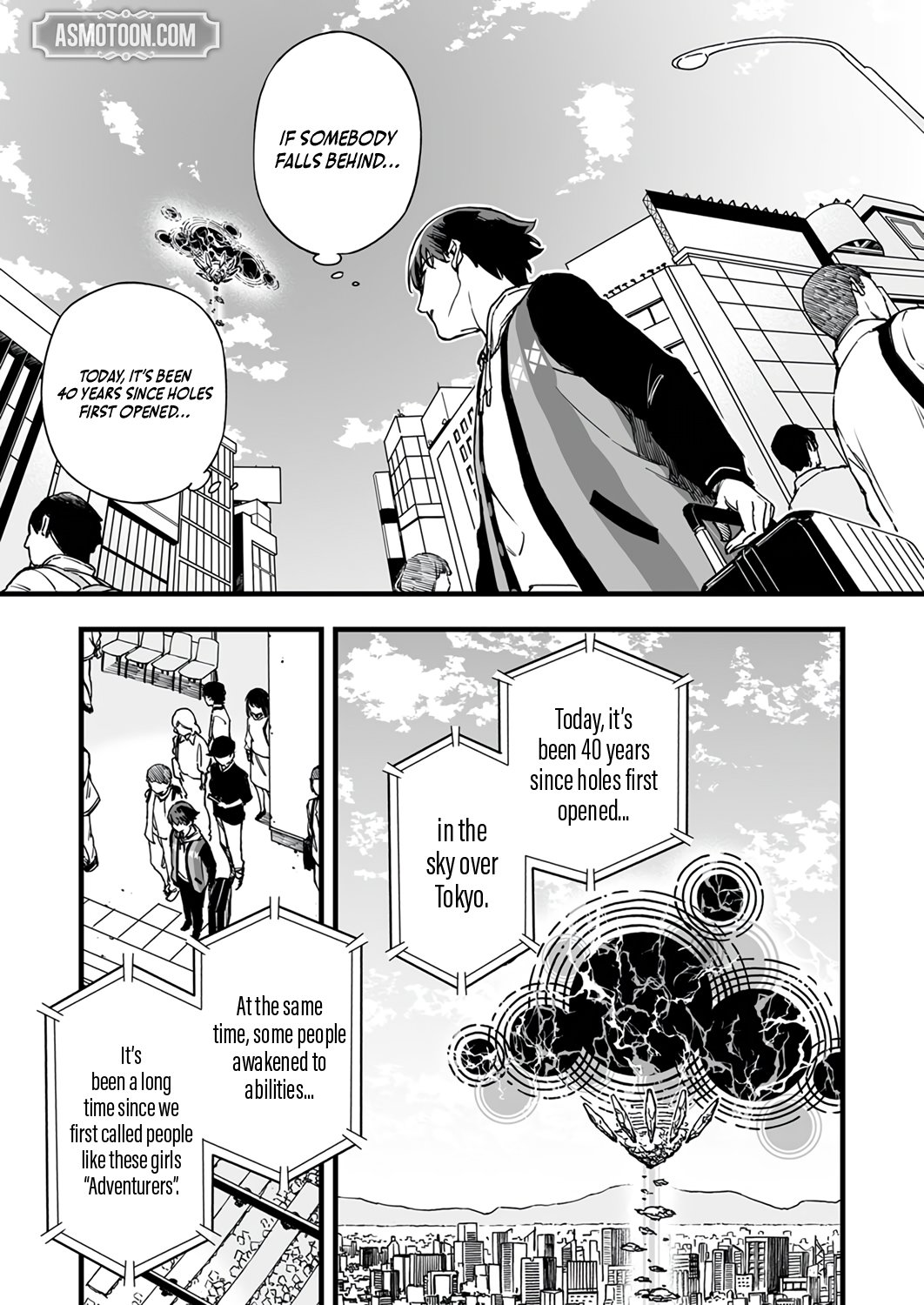 The Unfortunate 'Trapper' Cast Out of the Hero’s Party Will Defy Fate and Become the Strongest with the Unique Skill 'Arrow' Chapter 1 page 15