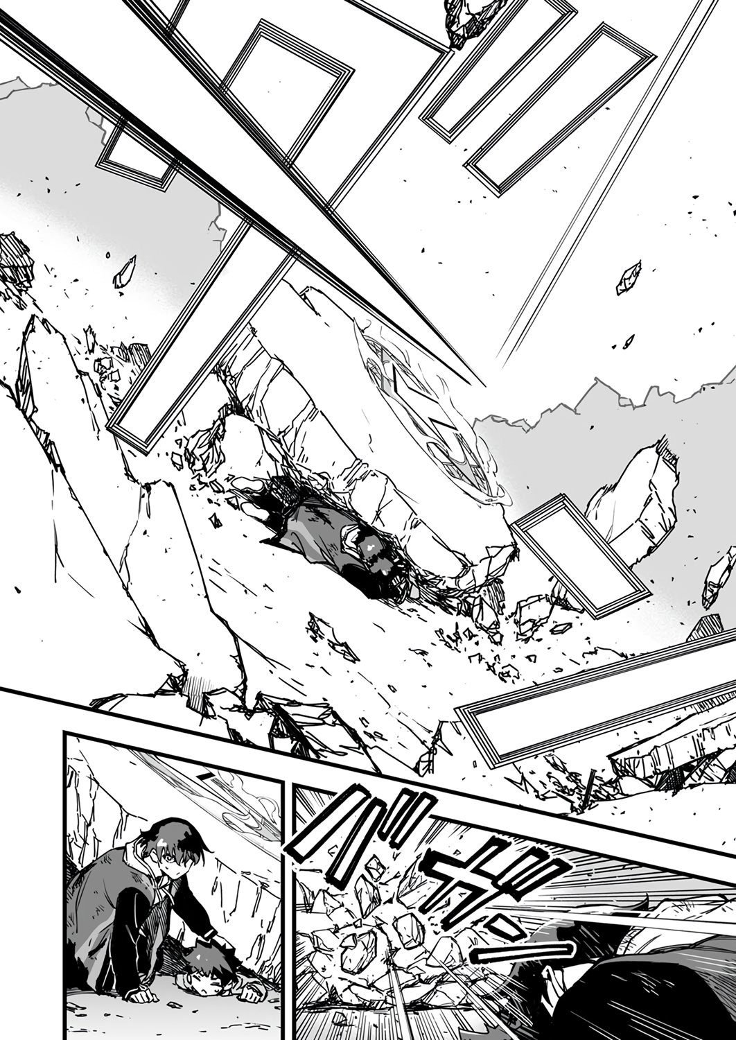 The Unfortunate 'Trapper' Cast Out of the Hero’s Party Will Defy Fate and Become the Strongest with the Unique Skill 'Arrow' Chapter 1 page 32