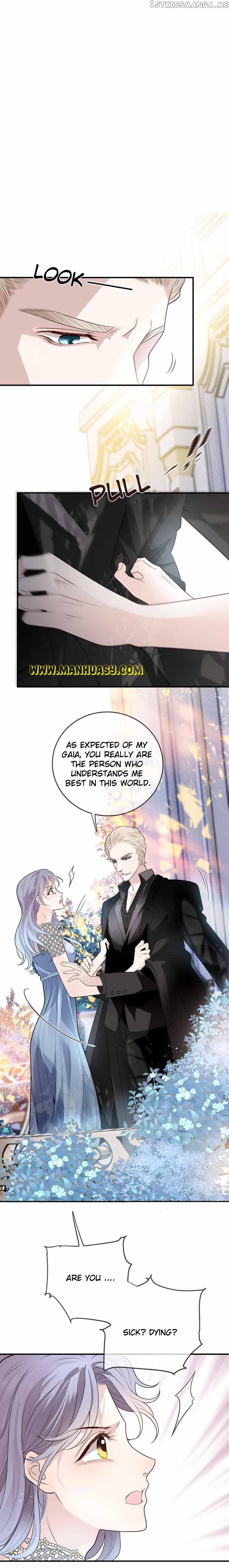 The Duke’s Hidden Baby: BOGO! Chapter 252 page 8
