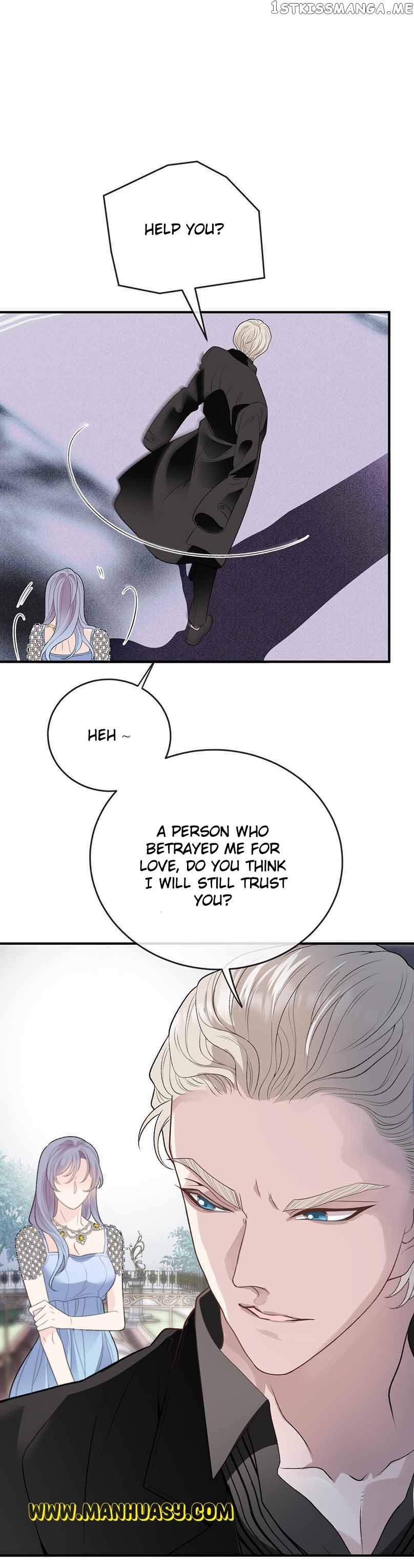 The Duke’s Hidden Baby: BOGO! Chapter 252 page 11