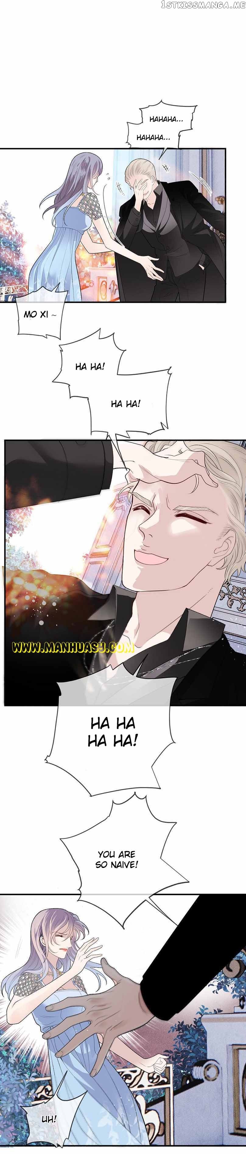 The Duke’s Hidden Baby: BOGO! Chapter 252 page 9