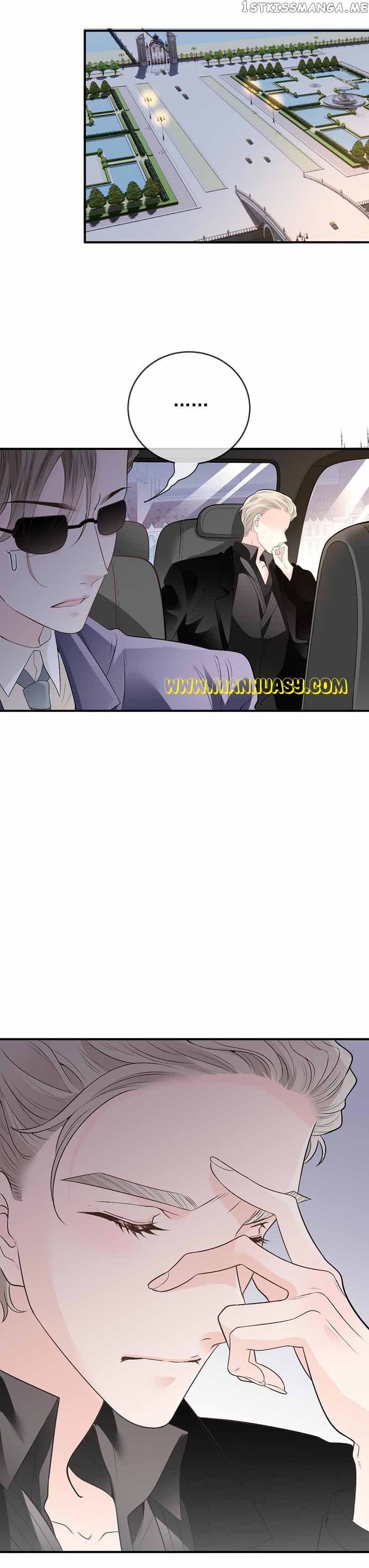 The Duke’s Hidden Baby: BOGO! Chapter 252 page 15